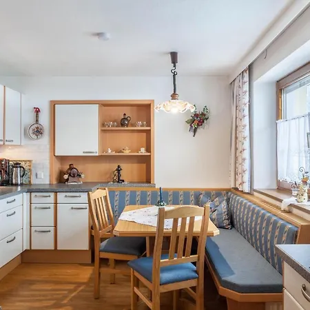 Appartement Gaestehaus Gisela 2 *